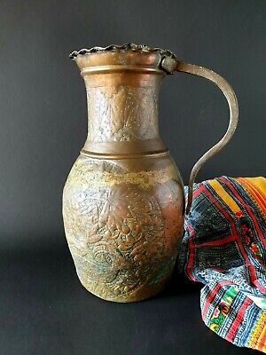 Old Turkish Large Copper Pitcher …beautiful accent & collection piece
