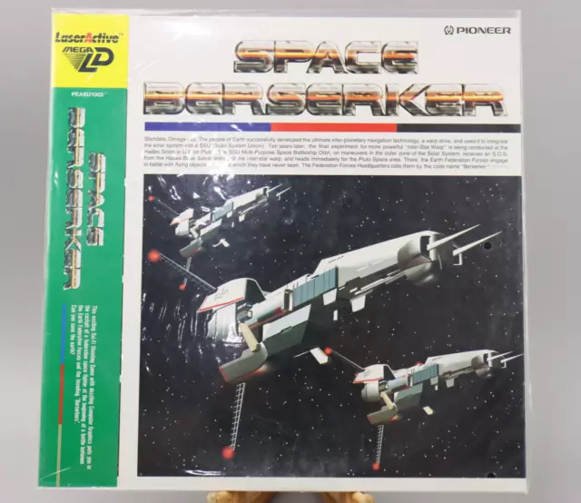 Space Berserker Pioneer LaserActive Mega LD NTSC US Brand New Sealed w/Green Obi