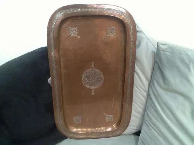 Vintage Middle Eastern moorish copper Tray with  Silver inlay design 28" long☕☕☕