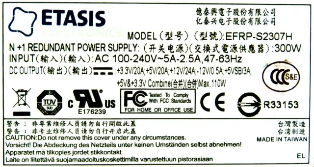 Bloc Alimentation ETASIS EFRP-S2307H 300WATT 1U 24-PIN 3