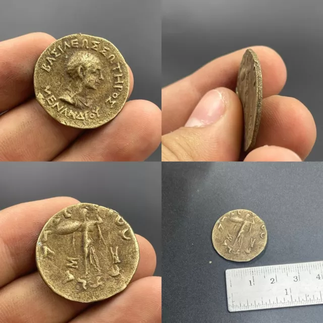Unique Unresearched Ancient Roman Bronze Rare Coin