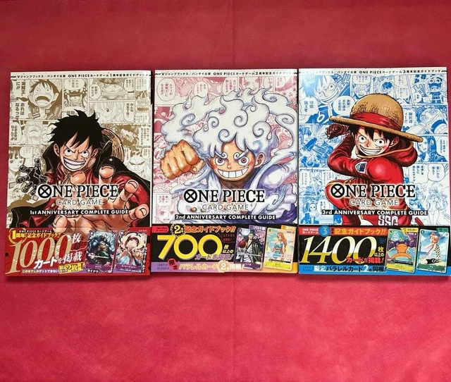ワンピースカードゲーム3rdアニバーサリーガイド 未開封シュリンク付15