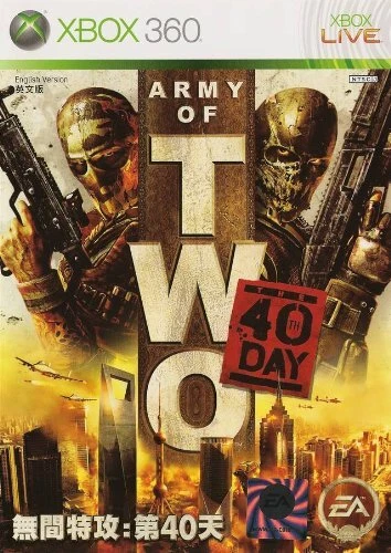 Army of Two: The 40th Day - Xbox 360 Army of Two: The 40th Day - Xbox 360
