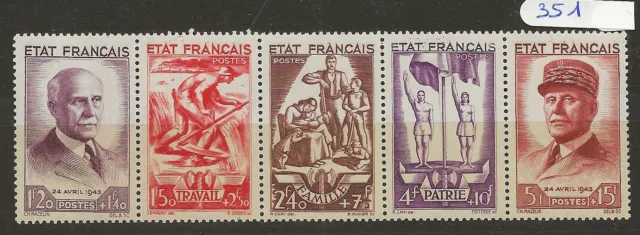 France/1943 F580A Secours National  Neuf** Mnh/ Cote Y&T : 155 €