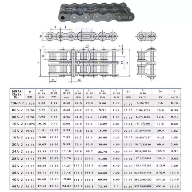 Serratura catena 2 scomparti anello duplex con molla per catena a rulli 06B-40A 45#acciaio 2