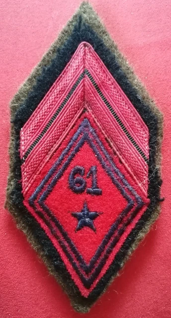 Insigne Losange Tissu 6° Ou 9° Dragons – Patch Cavalerie ABC – France