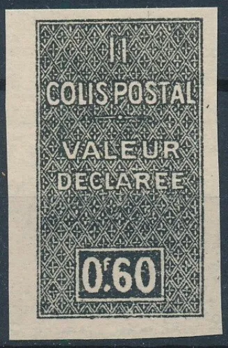 [BIN20078] Algeria 1938 Railway good very fine MNH imperf stamp Without OVPT