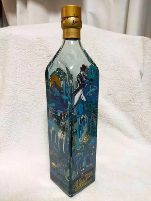 JOHNNIE WALKER Blue Label Year of the Dog Japanese Zodiac bottle (empty) Cork