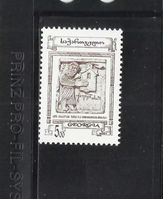 GEORGIA. Año: 2002. Tema: ESCULTURAS.