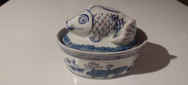 Vintage Chinese Porcelain Blue White Oval Lidded Koi Fish Bowl Tureen Casserole