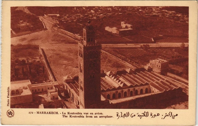 CPA AK MARRAKECH La Koutoubia vue en avion MAROC (24000)