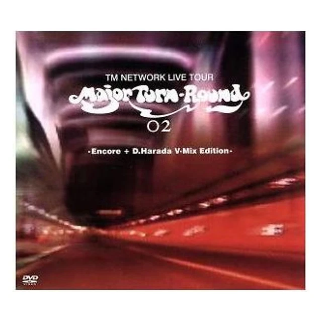 【DVD】 TM NETWORK live tour MAJOR TURN ROUND 01