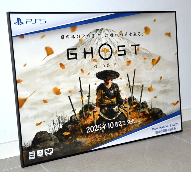 GHOST OF YOTEI ポスター Ghost of Yōtei - SteamGridDB