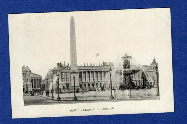 Bq / Carte postale - CPA / Paris => Place de la Concorde