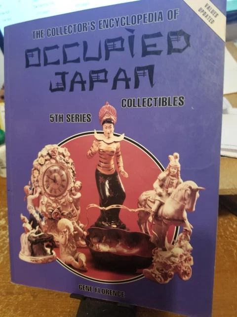 （お値下げいたします）ENCYCLOPEDIA AMERICA お値下げいたします）ENCYCLOPEDIA AMERICA