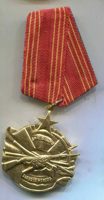 Jugoslawien Medaille TOD Faschismus Freiheit für das Volk  (E418)