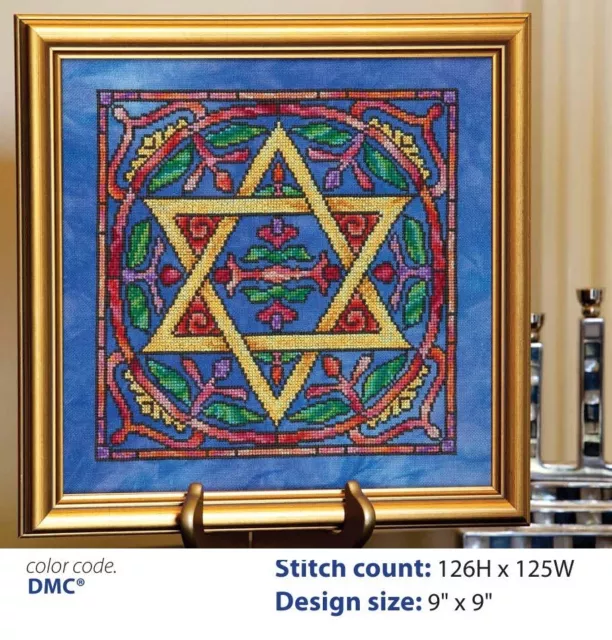 Star Of David  Cross Stitch Pattern Only  Yd  Eree