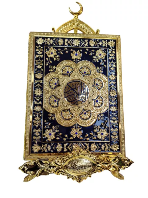 Gold Quran Box | Case | With Stand And Velvet | Islamic | Wedding Gift 30X 23Cm