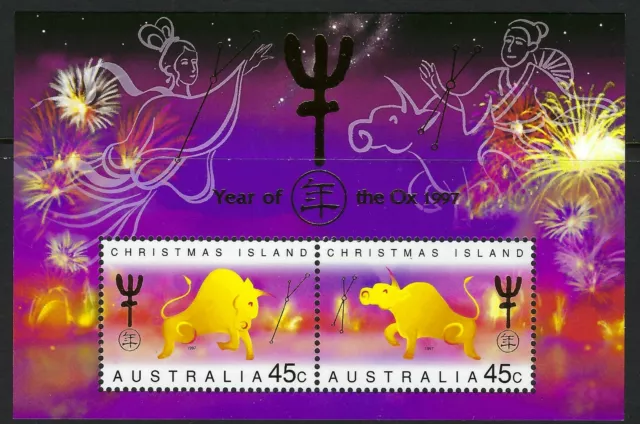 1997 Christmas Island SG# 436 Year of the Ox mini sheet Mint MUH MNH