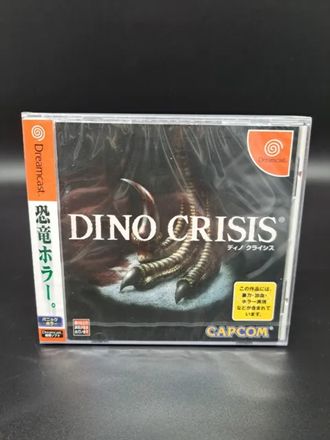 Dino Crisis / serie Dreamcast / sigillato / Vga / NTSC-J / Wata / nuovo e imballo originale / Capcom