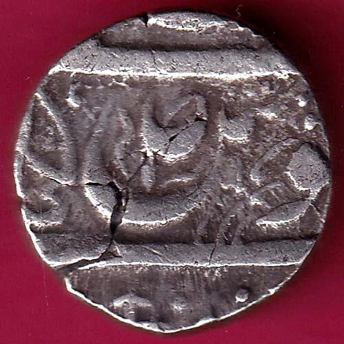 Patiala State One Rupee Rare Silver Coin  #Bq58