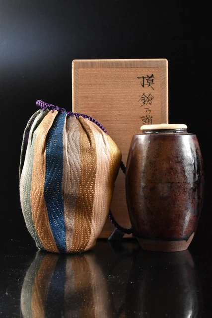 M1976: XF Japanese Zeze-ware Youhen pattern TEA CADDY w/High class lid w/Cover
