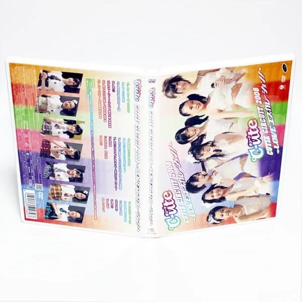 UTE DVD CUTIE Circuit 2007 MAGICAL CUTIE TOUR September 10