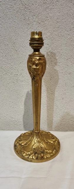 Pied De Lampe Ancien Style Rocaille - Bronze Doré - À électrifier - France - Occasion