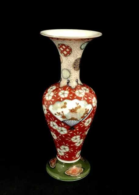 signierte antike Japanische Porzellan Vase c. 1900