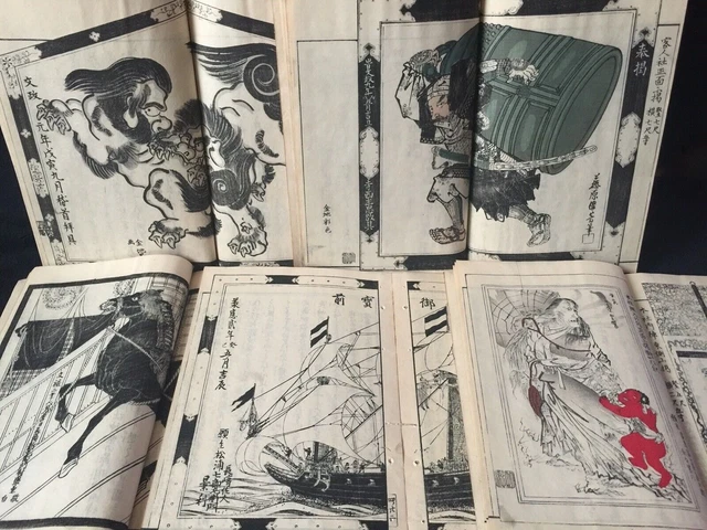 Miyajima-Itsukushima-Schrein Ex-Voto-Ema-Sammlung Holzschnitt-Kunstbuch COMP