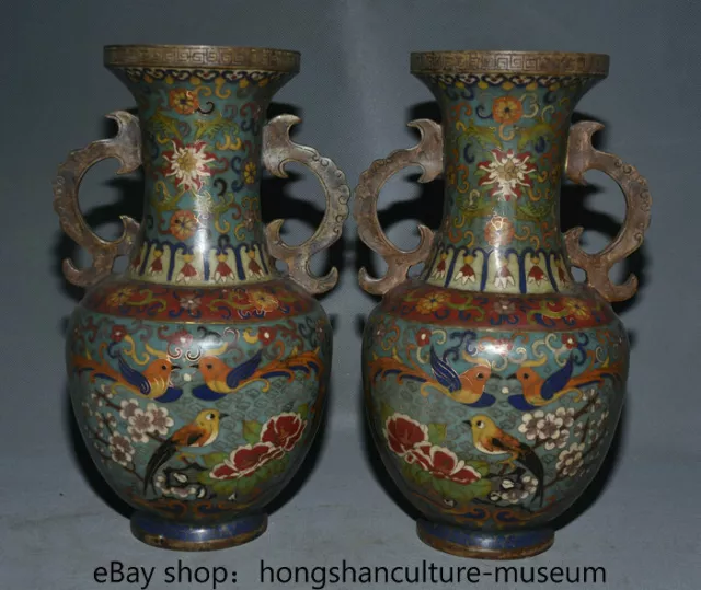 13.2" Qianlong Marked Chinese Cloisonne Bronze Flower Birds Bottle Vase Pair