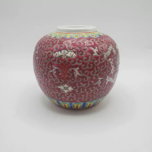 Chinese Famille Rose Style Ginger Jar Vase Asian Porcelain Chinoiserie Decor 4" 2