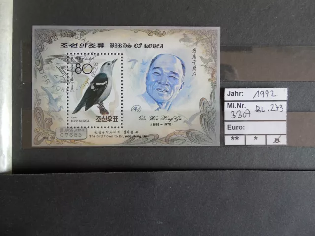 Korea 1992 - Mi.Nr. 3307 Block 273 gestempelt - Vögel (935)