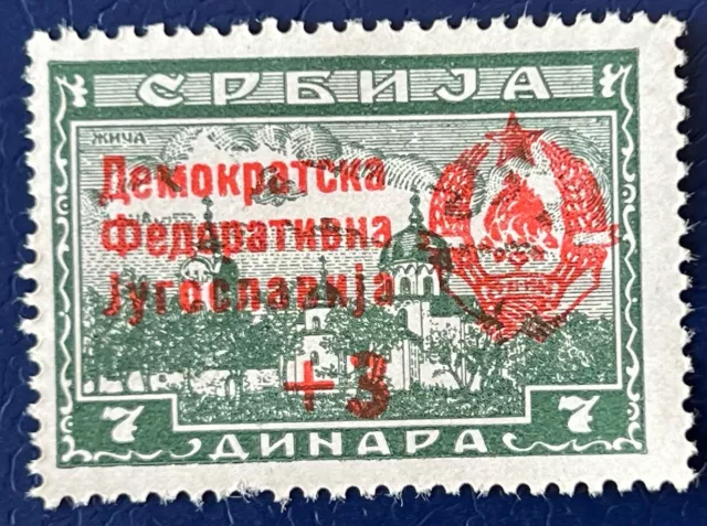 Vecchio francobollo. Serbo 🙂 🙂 Inutilizzato. (2)