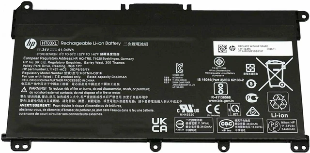 Batteria HP HT03XL Compatibile - Batteria Laptop 3600mAh Per HP 240-255 G7 E Pavilion