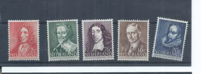 Netherlands stamps.  1947 Cultural & Social Relief Funds MH SG 656 - 66  (AJ584)