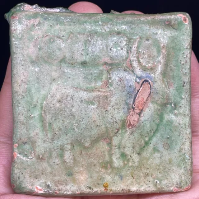 Authentic ancient Indus valley Harappan glazed seal depicting bull circa 2000BCE