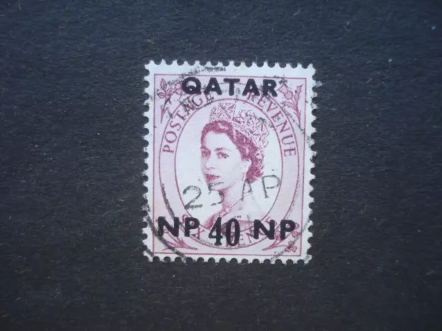 Used Qatar Stamp 6d Pink GB Overprint 1957