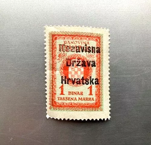 1 dinar Banovina Hrvatska overprint NDH stamp