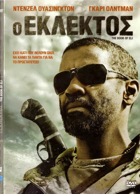 THE BOOK OF ELI (Denzel Washington, Mila Kunis, Stevenson, Oldman