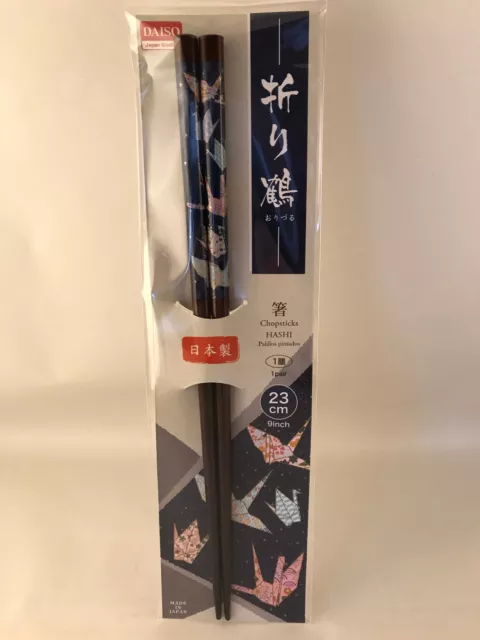 23cm Japanese Crane Eating Chopsticks - Made in Japan -Origami Crane Chop Sticks