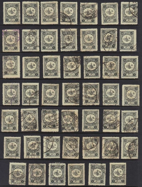 Saudi Arabia 1927 Postage Due Study Of 48 With Some Varities Arabic "10" For "1"
