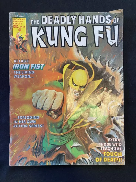 DEADLY HANDS OF KUNG FU # 19 1st WHITE TIGER 1975 Magazine - George Perez App.