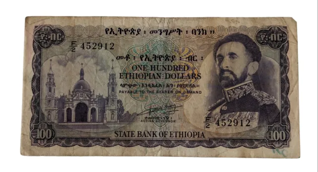 Old Bank Note Ethiopia Paper Money 100 Birr Haile Selassie Lion of Judah