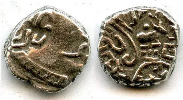 Rare silver drachm of Krishna Raja (ca.550-575 AD), Kalachuris in Deccan, India