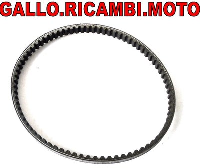 Boulevard FILTRO ARIA CARTER COPERCHIO CINGHIA TRASMISSIONE PIAGGIO APRILIA DERBI GILERA 