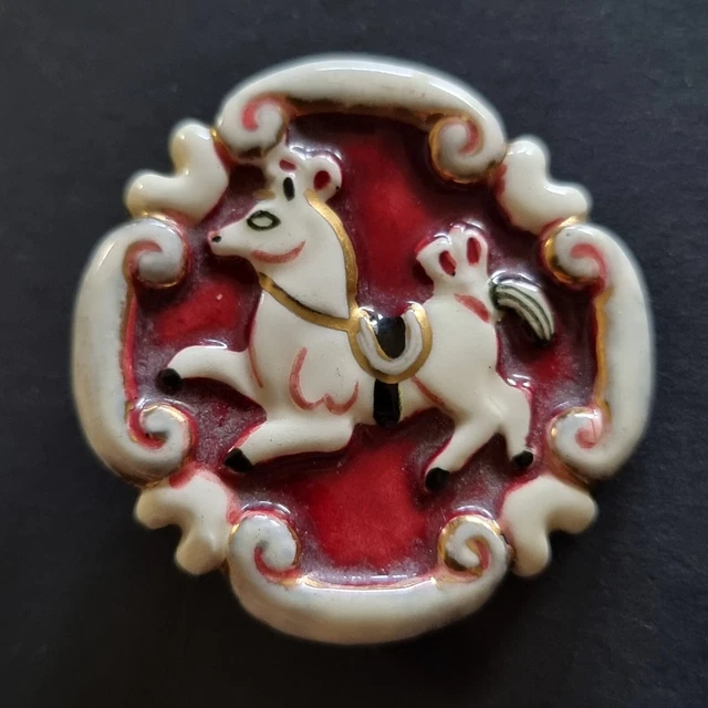 Broche Ancienne Française - Bijou Vintage Rare, En Métal (occasion)