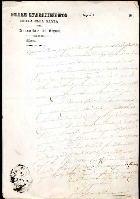 BORBONI 2 SICILIE 1850-REALE STABILIMENTO DELLA CASA SANTA Del ANNUNCIATA-NAPOLI