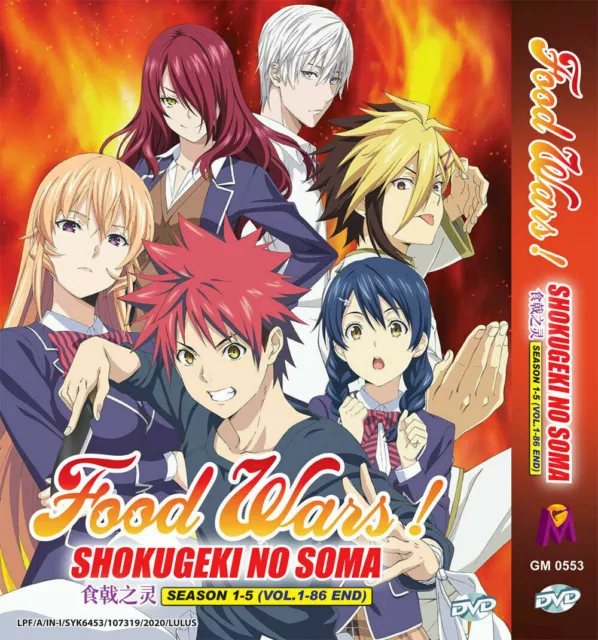 Shokugeki no Souma: San no Sara (Food Wars! The Third Plate