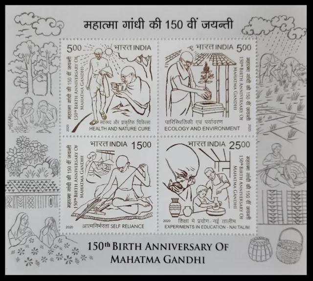 India 2020 Stamp M/S 150Th. Birth Anniversary Of Mahatma Gandhi. Mnh